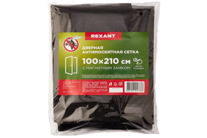 Изображение товара Сетка антимоскитная REXANT 71-0221  дверная