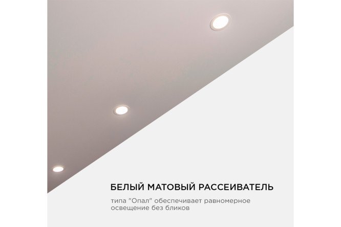 Фото 12 Светодиодная панель OGM LP-02 встраиваемая 10x2.4x10 см, LED