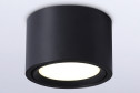 Светильник накладной AMBRELLA LIGHT Techno Spot 10x6.5x10 см, GX53