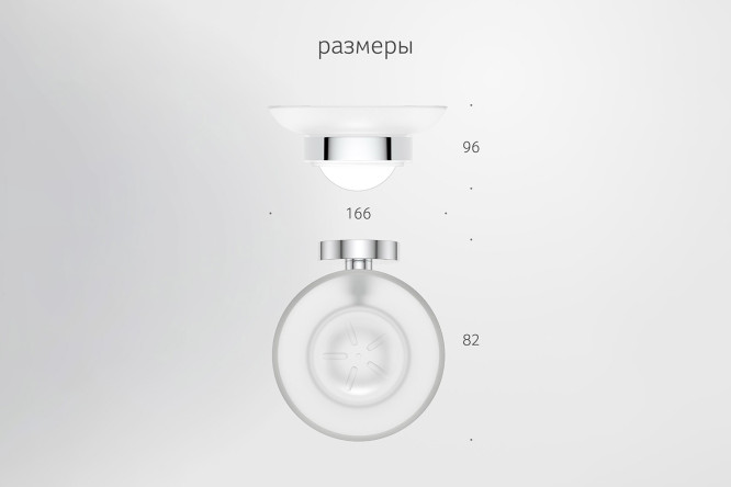 Держатель с мыльницей настенный Harmonie HAR 014