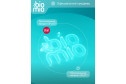 Стиральный порошок BioMio Bio-laundry powder Whites для белого белья