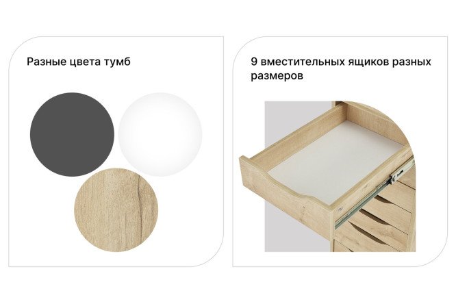 Тумба высокая Alexys №3 36х117х48 см