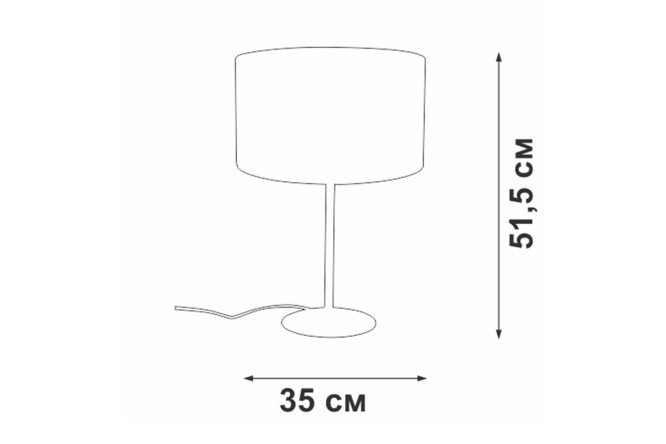 Светильник настольный VITALUCE V2884-8/1L E27, 35x51.5x35 см