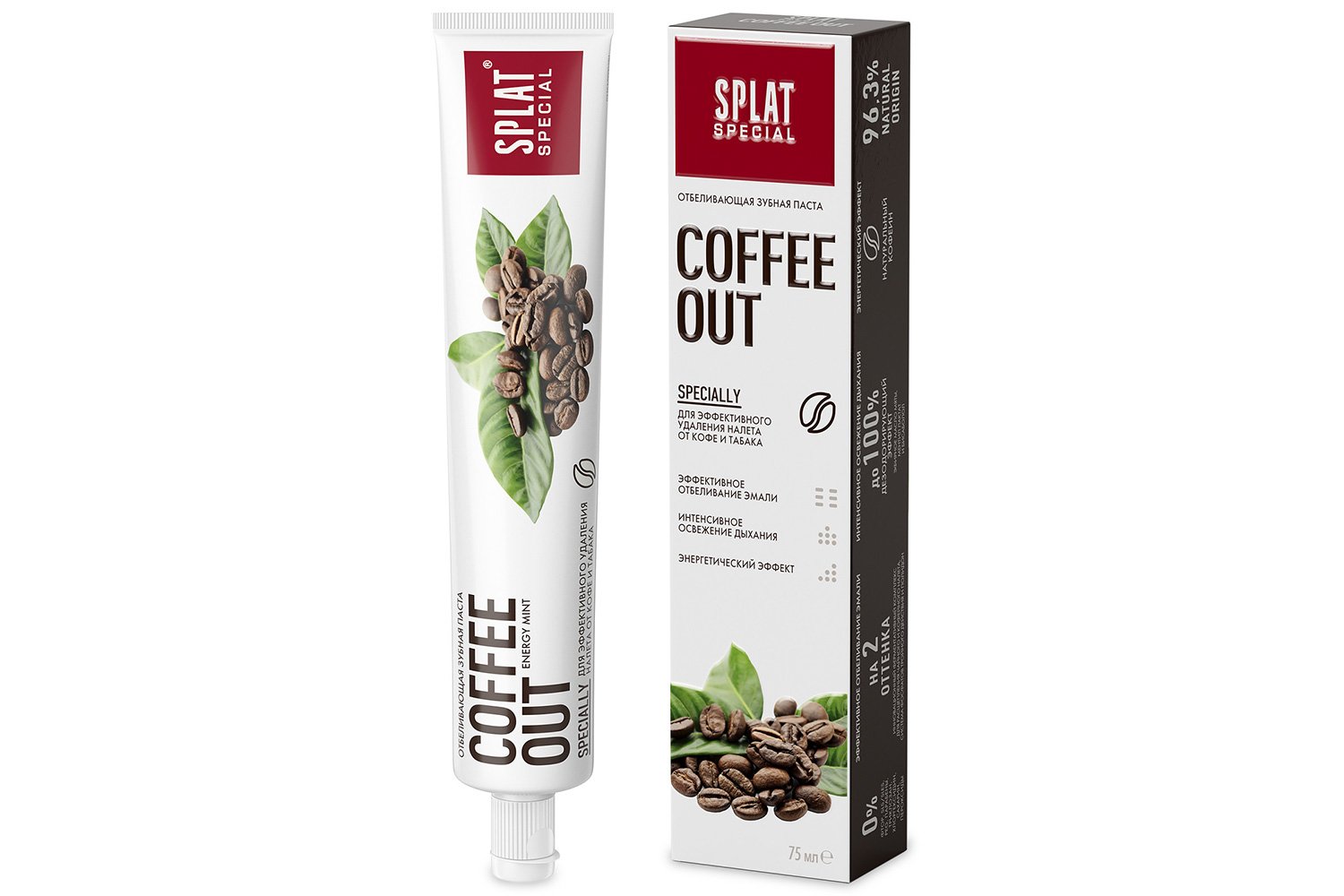 Зубная паста SPLAT Special Coffee Out