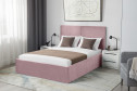 Каркас кровати Paloma 160х200 см