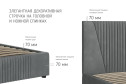 Кровать с подъёмным механизмом Нельсон Геометрия цвет серо-бежевый 160х200 см