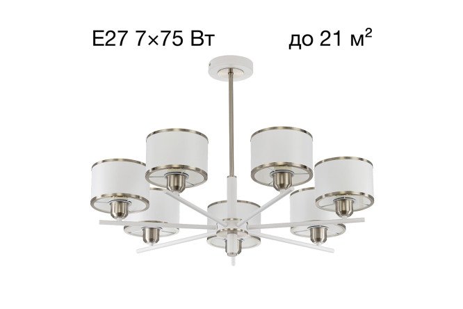 Изображение товара Люстра CITILUX Alton 21 кв.м., 74x53.5x74 см, E27