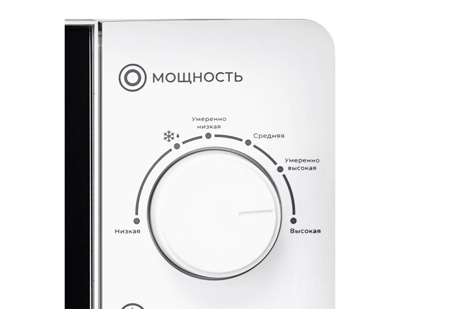 Микроволновая печь LEX FSMO 20.01N WH, белый