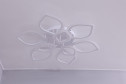 Люстра SCHAFFNER Ruido 20 кв.м., LED, 79 см