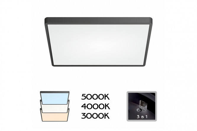 Изображение товара Потолочный светильник CITILUX Бейсик 20 кв.м., LED, 45 см для дома и офиса