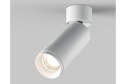 Светильник потолочный LED MAYTONI Ceiling & Wall Focus Zoom 5.2x16.4x5.2 см, LED