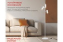 Светильник напольный IN HOME Тho 25x150x25 см, GU10