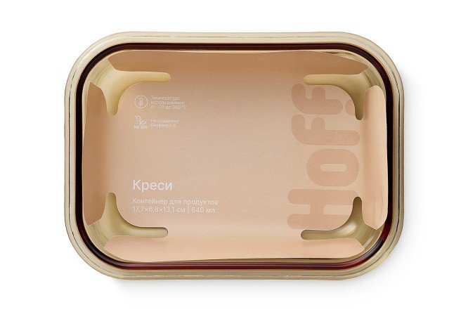 Контейнер для продуктов HOFF Креси 640 мл