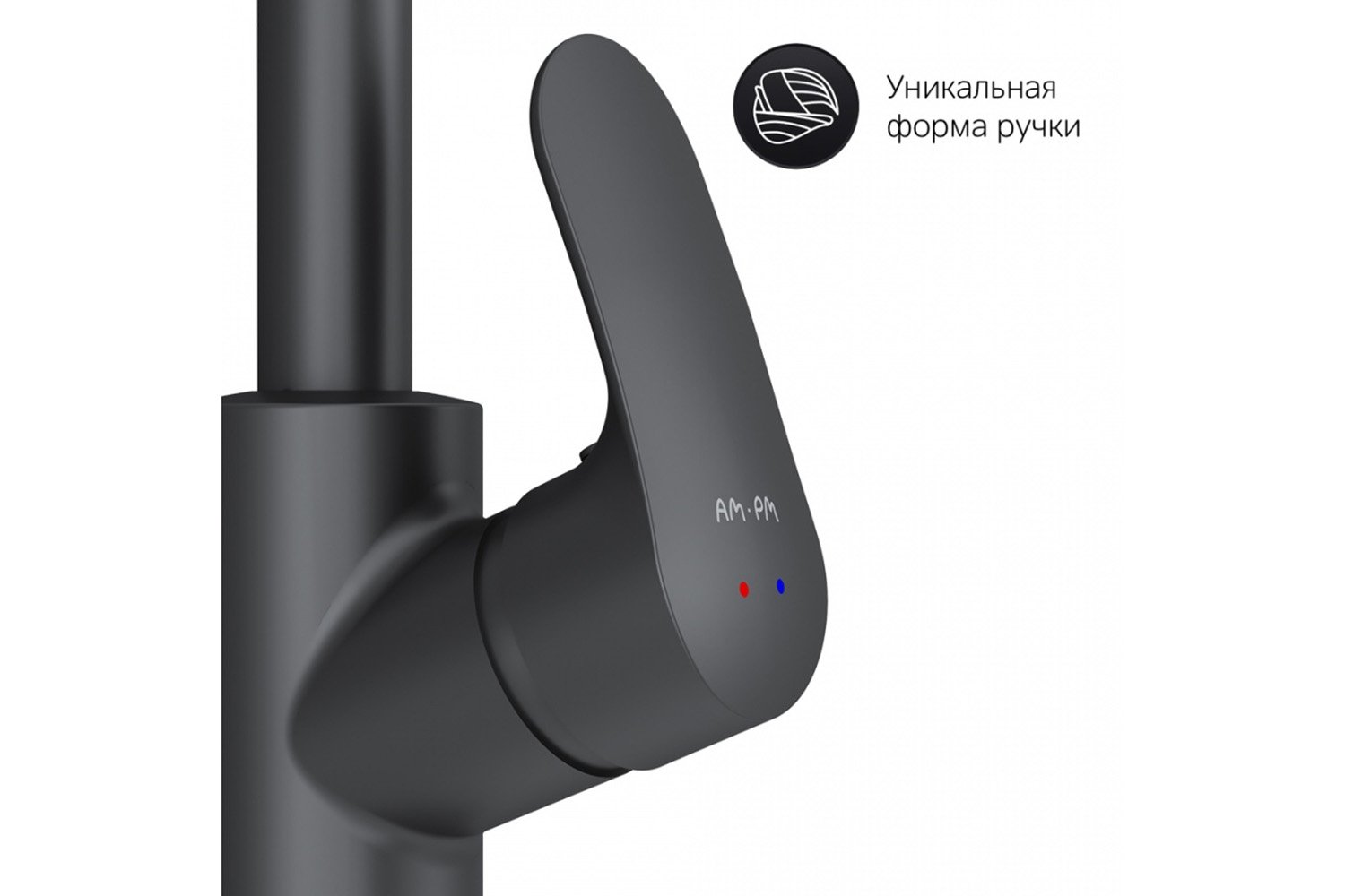 Смеситель для кухни с каналом для питьевой воды AM.PM Like F8005722