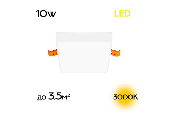 Изображение товара Светильник встраиваемый CITILUX Вега 3.5 м², 10x4x10 см, LED