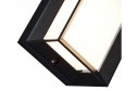 Светильник уличный настенный ST LUCE Cubista 6 Вт, LED