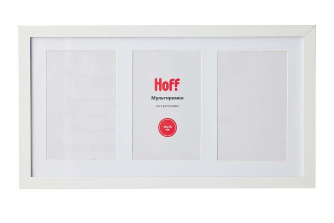 Изображение товара Мультирамка HOFF BCRS20003 на 3 фото 39x22 см стильная и надежная