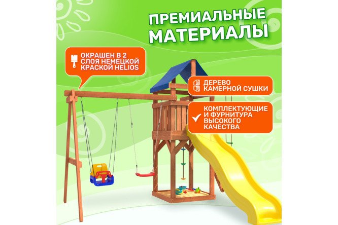 Фото 6 Детская площадка Igrowoods ДП-5