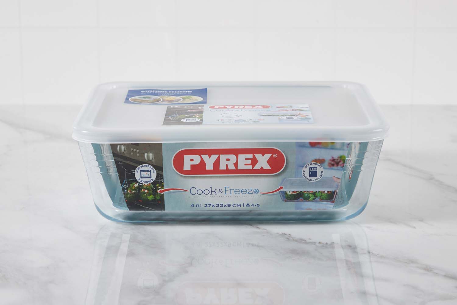 фото Форма с крышкой cook freez pyrex