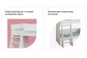 Кровать двухъярусная Р434 80х160 см