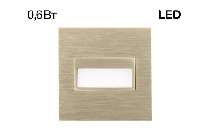 Светильник встраиваемый CITILUX Скалли CLD007K3 7.7x7.7x7.7 см, LED