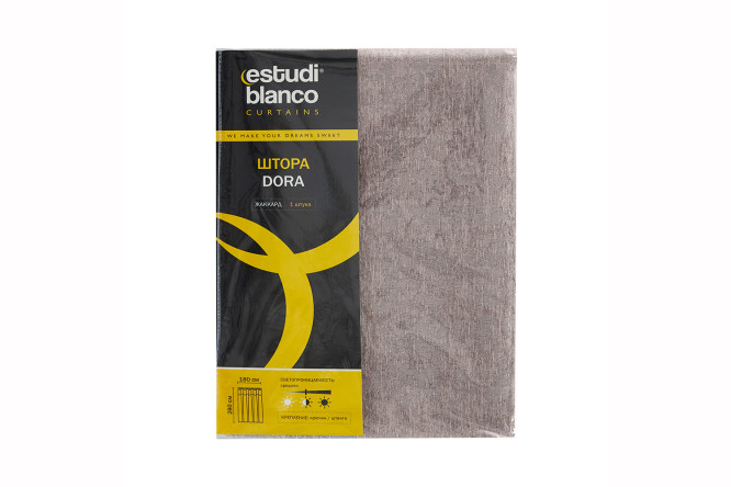Штора на ленте ESTUDI BLANCO Dora 180х280 см, 1 шт., цвет серый, кофейный
