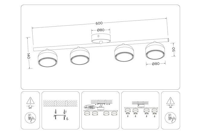 Светильник накладной AMBRELLA LIGHT Techno Spot 8x14x60 см, GX53