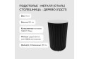 Стол GENGLASS Trubis с трубчатым подстольем