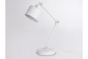 Лампа настольная AMBRELLA LIGHT Traditional TR8152 E27, 35x45.5x15.6 см