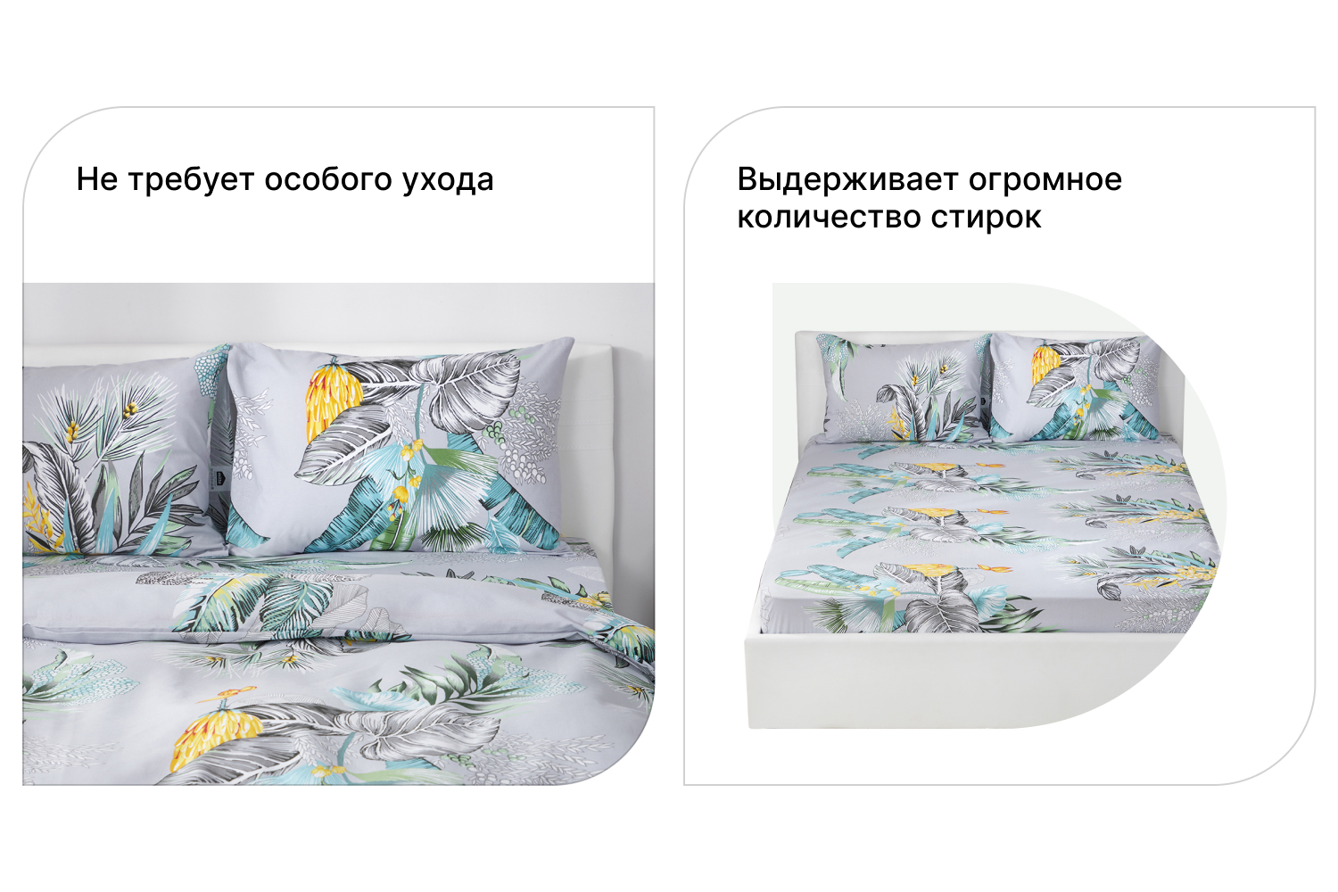

Комплект постельного белья Anika, Anika