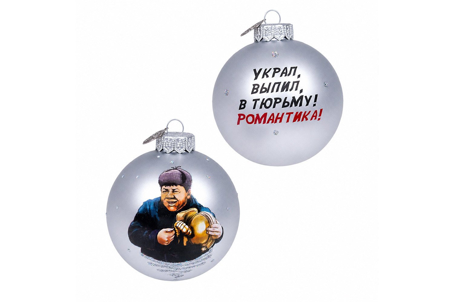 Набор ёлочных украшений КОЛОМЕЕВ Джентльмены удачи