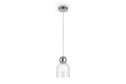 Светильник подвесной FREYA Modern Focus 2 кв.м., 15х172х15 см, G9