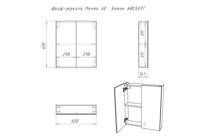 Превью изображения товара