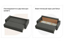Диван-кровать Аризона
