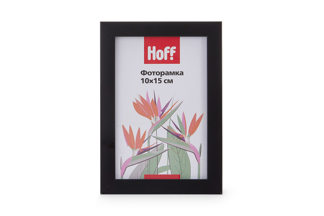 Изображение товара Фоторамка HOFF черная 10х15 см из полистирола и ПЭТ