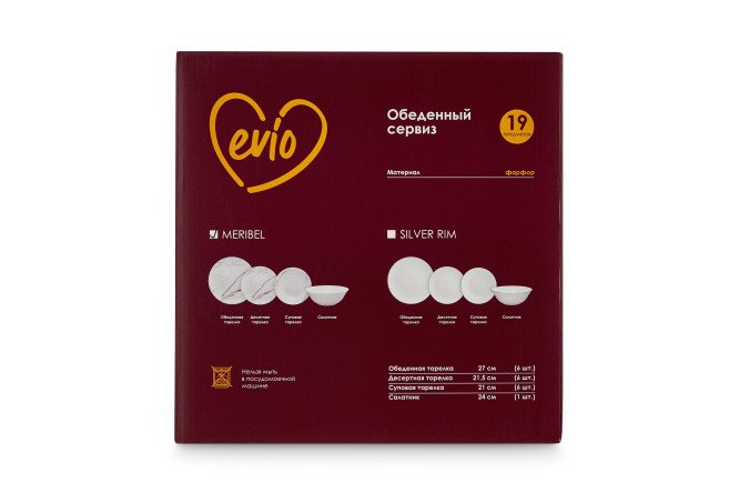 Фото 19 Обеденный сервиз EVIO Meribel на 6 персон 19 предм., Фарфор