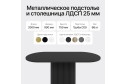 Стол GENGLASS Trubis wood 200х75х90 см