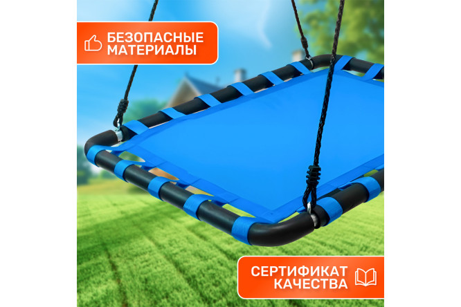 Качели-гнездо FPP-S006-В лодка
