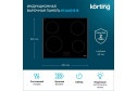 Индукционная варочная панель KORTING HI 64013 59 см