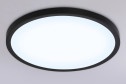 Светильник ультратонкий AMBRELLA LIGHT Orbital 24 кв.м., 47x1.5x47 см, LED