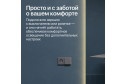 Зеркало с подсветкой GENGLASS Halfeo Slim NF LED XL 79х199 см