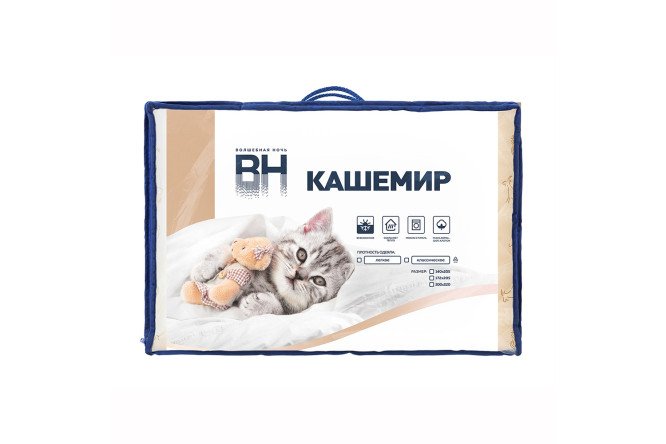 Одеяло стеганое Кашемир Кашемир 145х205 см, 1,5 спальные
