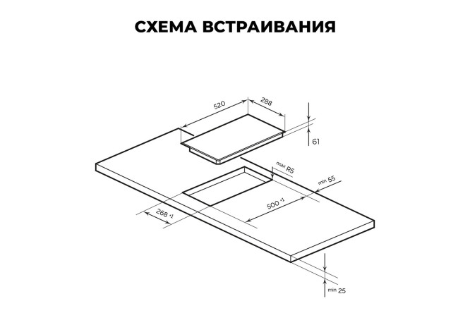 Индукционная панель независимая LEX Evi 320A I BL, чёрный 28.8 см