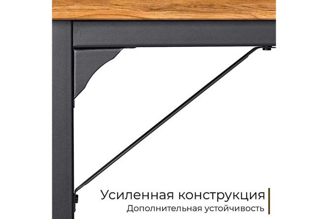 Письменный стол D002