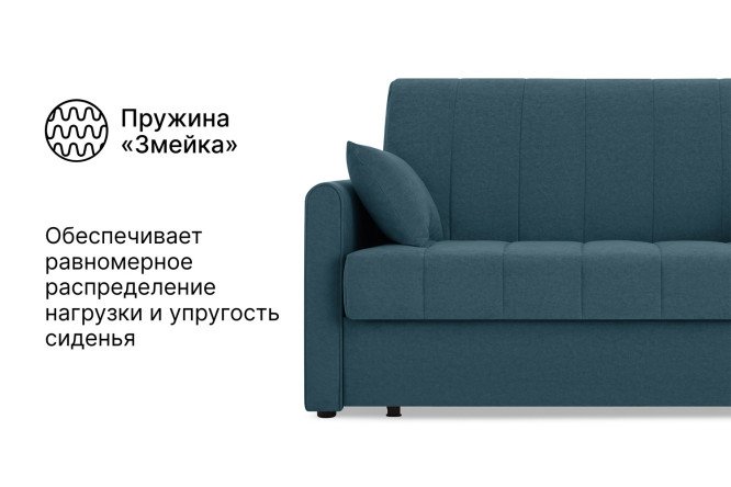 Диван-кровать DREAMART Палермо