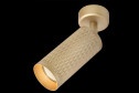 Светильник потолочный MAYTONI I Ceiling & Wall Focus Design 3 м², 6.5x19.5x6.5 см, GU10