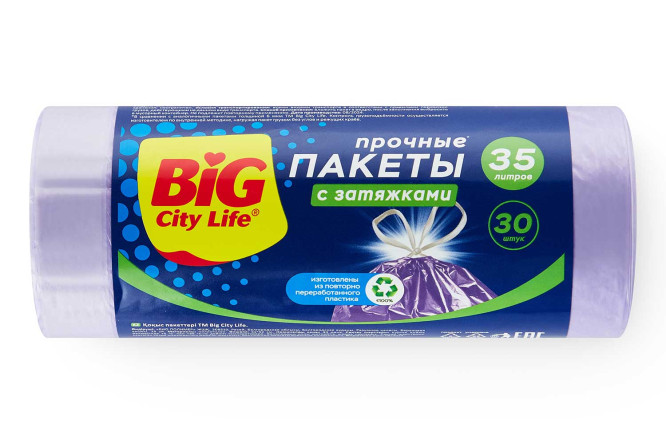 Изображение товара Пакеты для мусора с затяжками 35 л