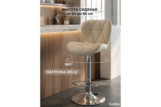 Стул барный DOBRIN Barny 46х89х54 см, цвет обивки кремовый, ножек хром