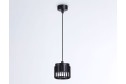 Светильник подвесной AMBRELLA LIGHT Techno Spot 2 кв.м., 10х8х10 см, GX53
