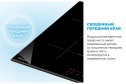 Индукционная панель MIDEA MIH 67787F 59 см